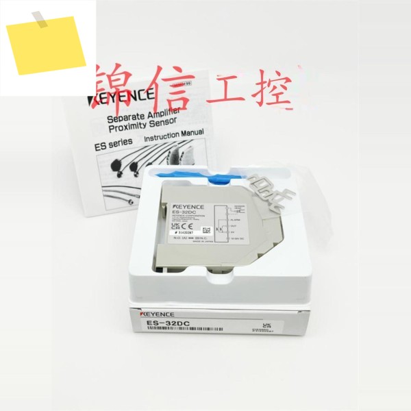 원본 및 정품 ES-32DC PS-25 근접 스위치 증폭기 제품 이미지