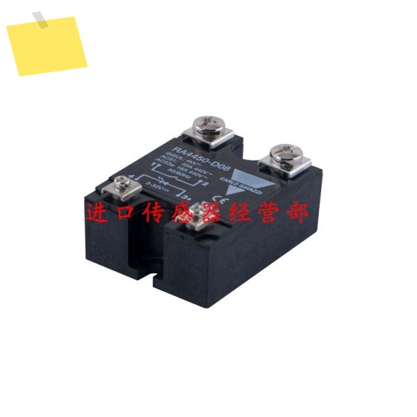 RA4890-D12 카를로 솔리드 스테이트 릴레이 제품 이미지