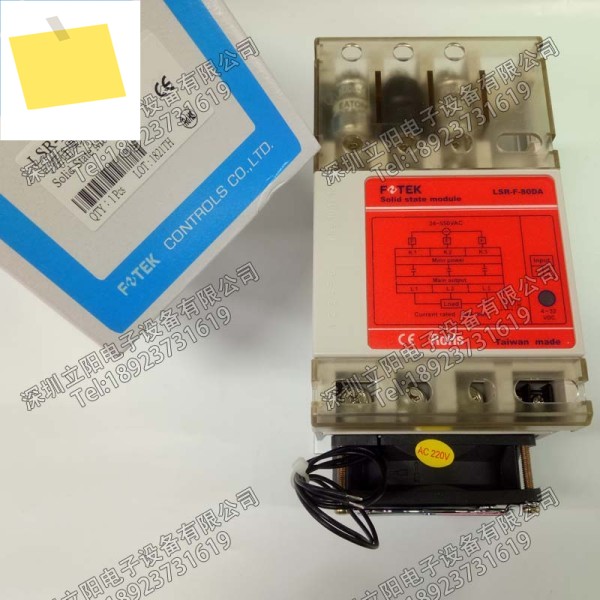 신품 FOTEK Yangming LSR-F-25DA-40DA-60DA-80DA-100DA + 전원 레귤레이터 제품 이미지