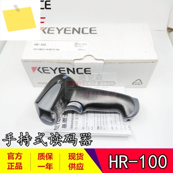 KEYENCEKEYENCE, 신품 오리지널 HR-100 휴대용 리더기 1년 품질 보증, 있음 제품 이미지