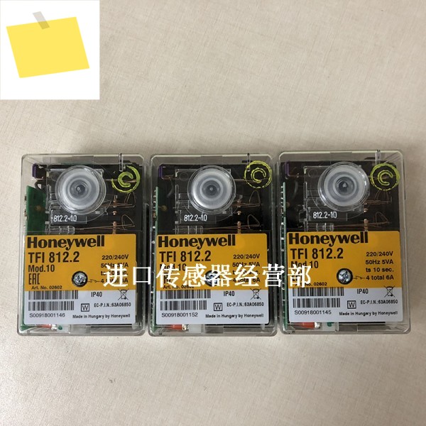 Honeywell TFI 812.2 Combustion Controller 제품 이미지