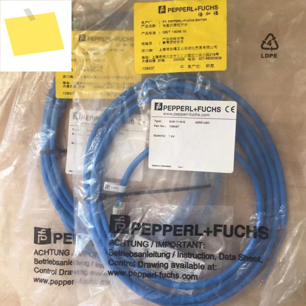 Pepperl + Fuchs 센서 NJ5-11-N-G 독일 P F 신품 오리지널 제공 품목 번호 106433 제품 이미지