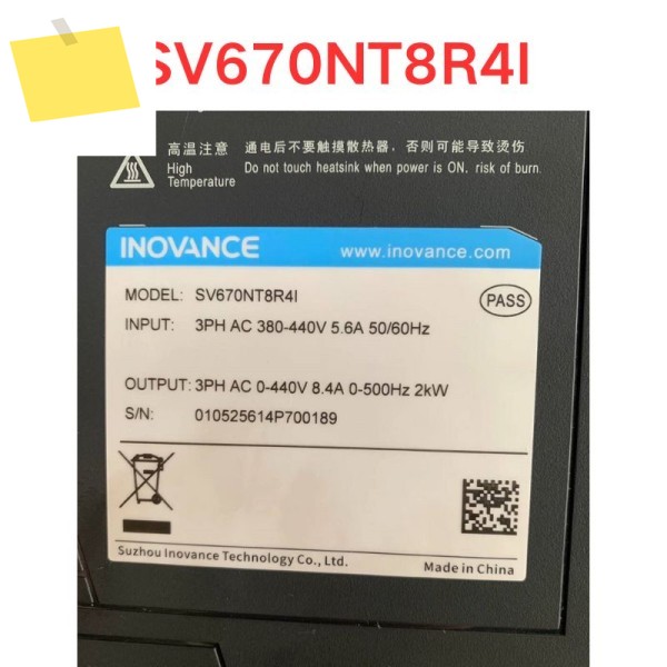 중고 테스트 OK 서보 드라이버, SV670NT8R4I 제품 이미지