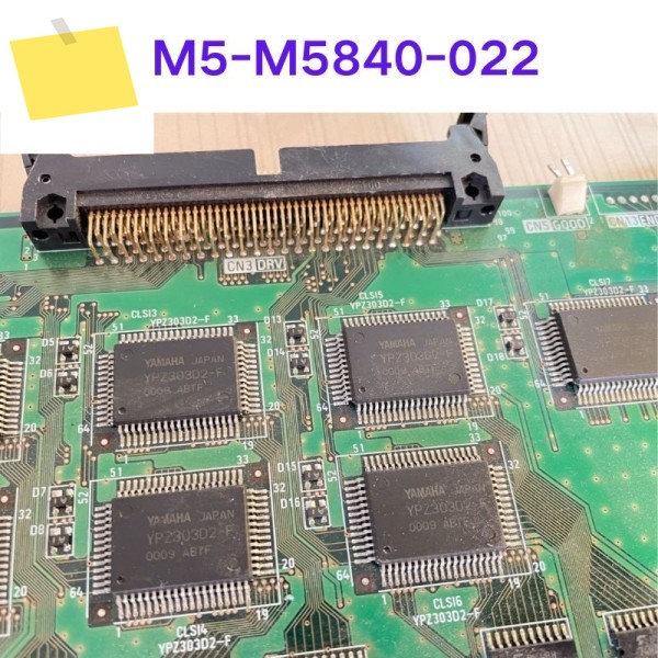 양면 보드 KM5-M5840-022 중고 테스트 OK 제품 이미지