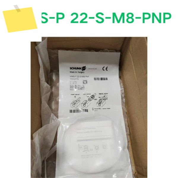 신품 콤비네이션 마그네틱 스위치 MMS-P, 22-S-M8-PNP 제품 이미지
