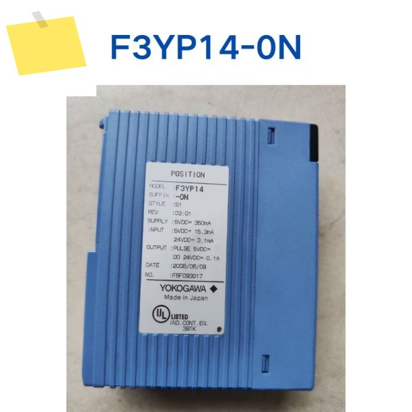 중고 테스트 OK 모듈러 F3YP14-0N 제품 이미지