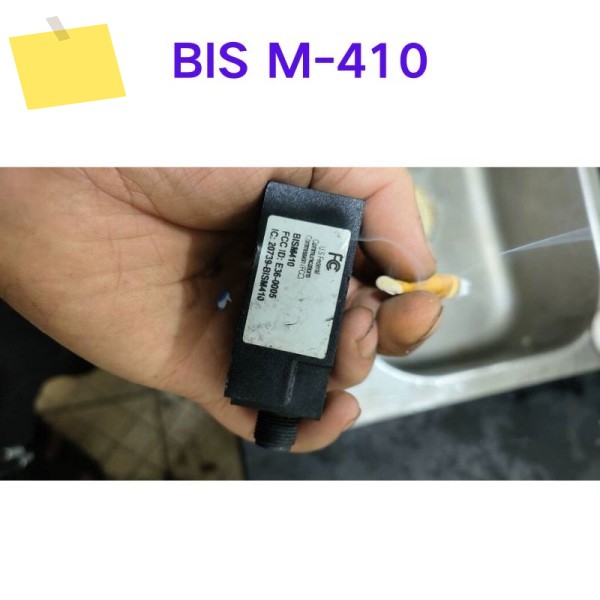 무선 주파수 식별 장치, BIS M-410, 중고 테스트 OK 제품 이미지