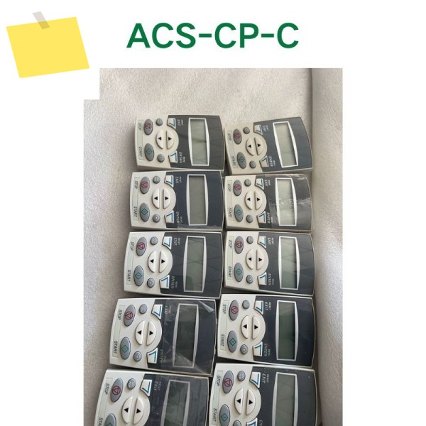 ACS-CP-C 디지털 패널, 중고 테스트 OK 제품 이미지
