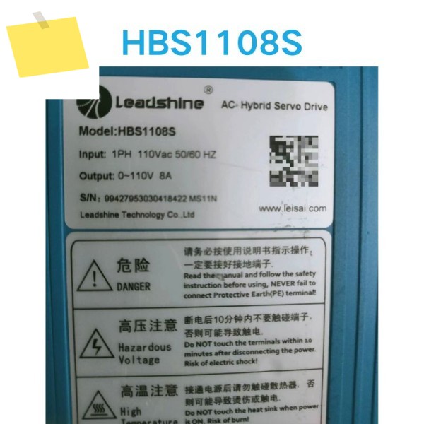 중고 테스트 OK 서보 드라이버, HBS1108S 제품 이미지
