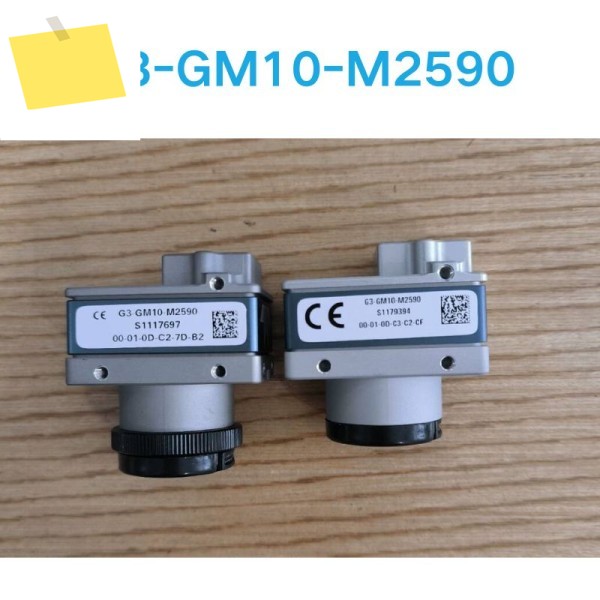 산업용 카메라 G3-GM10-M2590, 중고 테스트 OK 제품 이미지