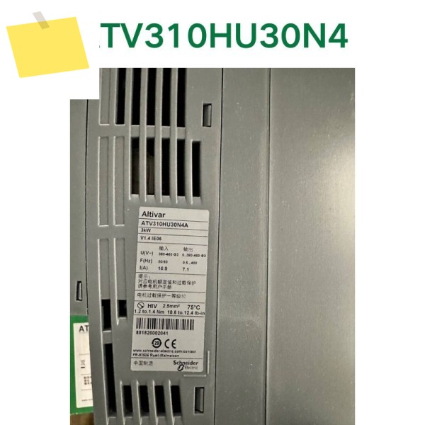 인버터, , ATV310HU30N4 제품 이미지