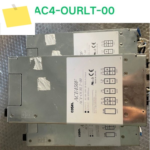 AC4-OURLT-00 전원 공급 장치, 중고 테스트 OK 제품 이미지
