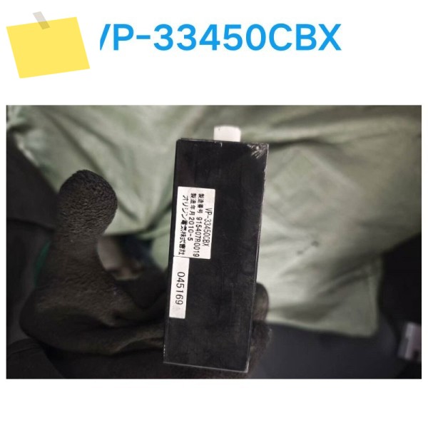고전압 모듈 VP-33450CBX, 중고 테스트 OK 제품 이미지
