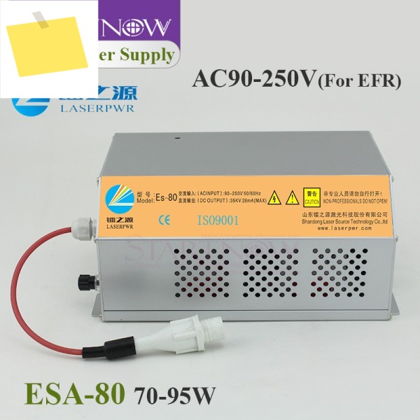 HY-ES80 Co2 레이저 소스, 범용 ES 시리즈 장치, 80W 고전압 전원 공급 커팅 머신용, 110 V, 220V 제품 이미지