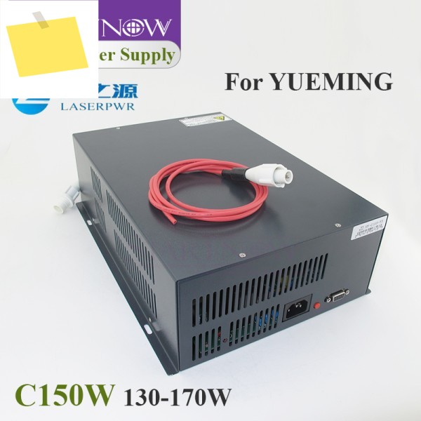 HY-C150 Co2 레이저 소스 고전압 PSU 100W 전원 공급 장치, Yueming CMA 절단기 커터 캇타 카타 , 110V, 220V 제품 이미지