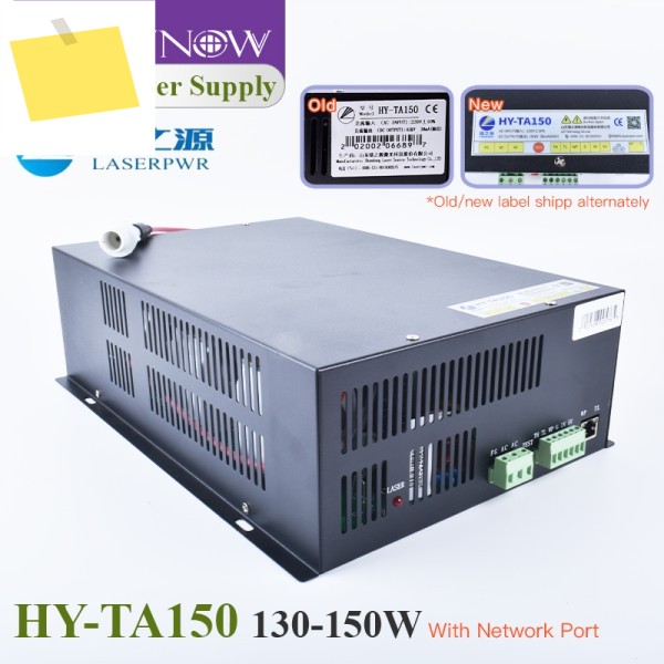 HY-TA150 CO2 전원 공급 장치, HY 소스 PSU 레이저 절단 조각 기계 예비 부품, 130 W, 튜브용, V, 220V 제품 이미지
