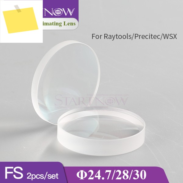 Startnow 파이버 레이저 시준 렌즈, 4KW Raytools BT240S 커팅 헤드용, 석영 초점 직경 25mm, 1064nm, 2 개 제품 이미지