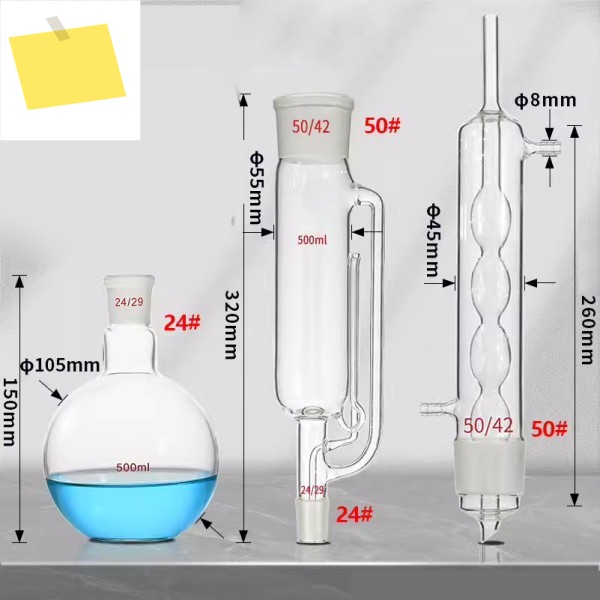 Soxhlet 추출기 구형 지방 500ml 실험 전체 세트 제품 이미지