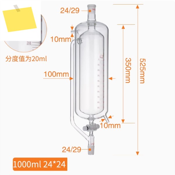 유리 이중층 정압 드롭 깔때기 4F 테트라플루오로 피스톤 조인트 밸브 재킷 액체 분리 1000ml 제품 이미지
