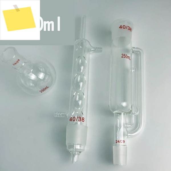 유리 구형 지방 추출기 실험실 소흘렛 250ml 증류 평평한 바닥 플라스크 제품 이미지