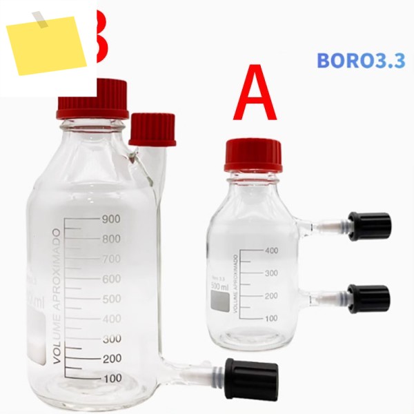 생물발효반응기 밀폐형 사료발효병 250ml500ml1000ml2000ml 제품 이미지