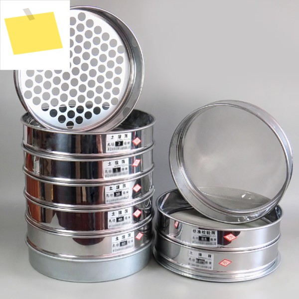 304 스테인레스 스틸 0.075-60mm 신품 국가 표준 토양 체 원형 구멍 광석 콘 샘플링 제품 이미지
