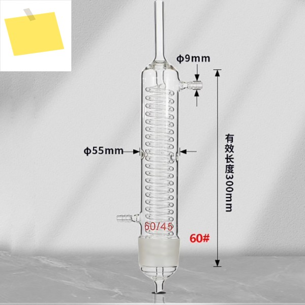 뱀모양의 지방 추출기 소크슬렛 1000ml 완전 세트 제품 이미지