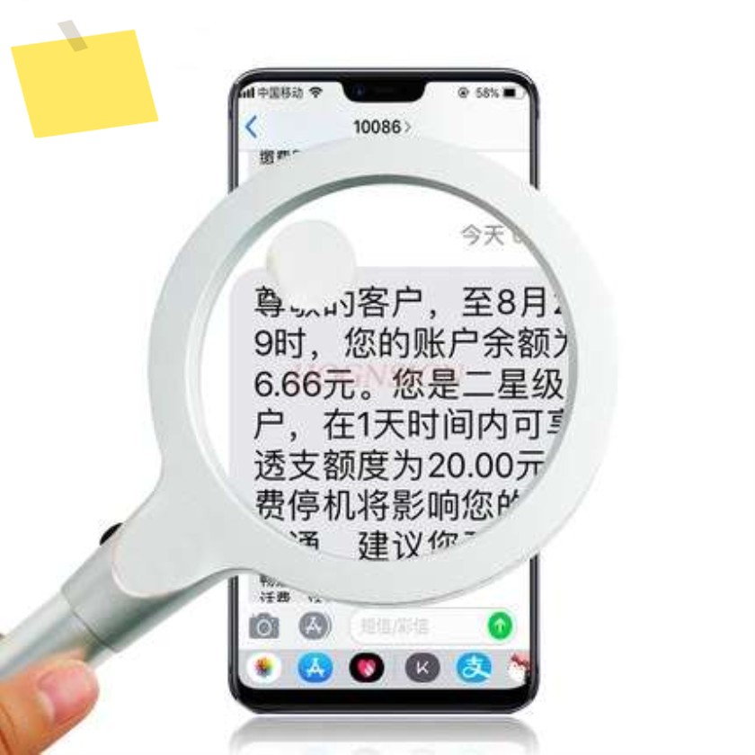 휴대용 확대경 LED 광학 손잡이, 노인 학생, 10x 제품 이미지