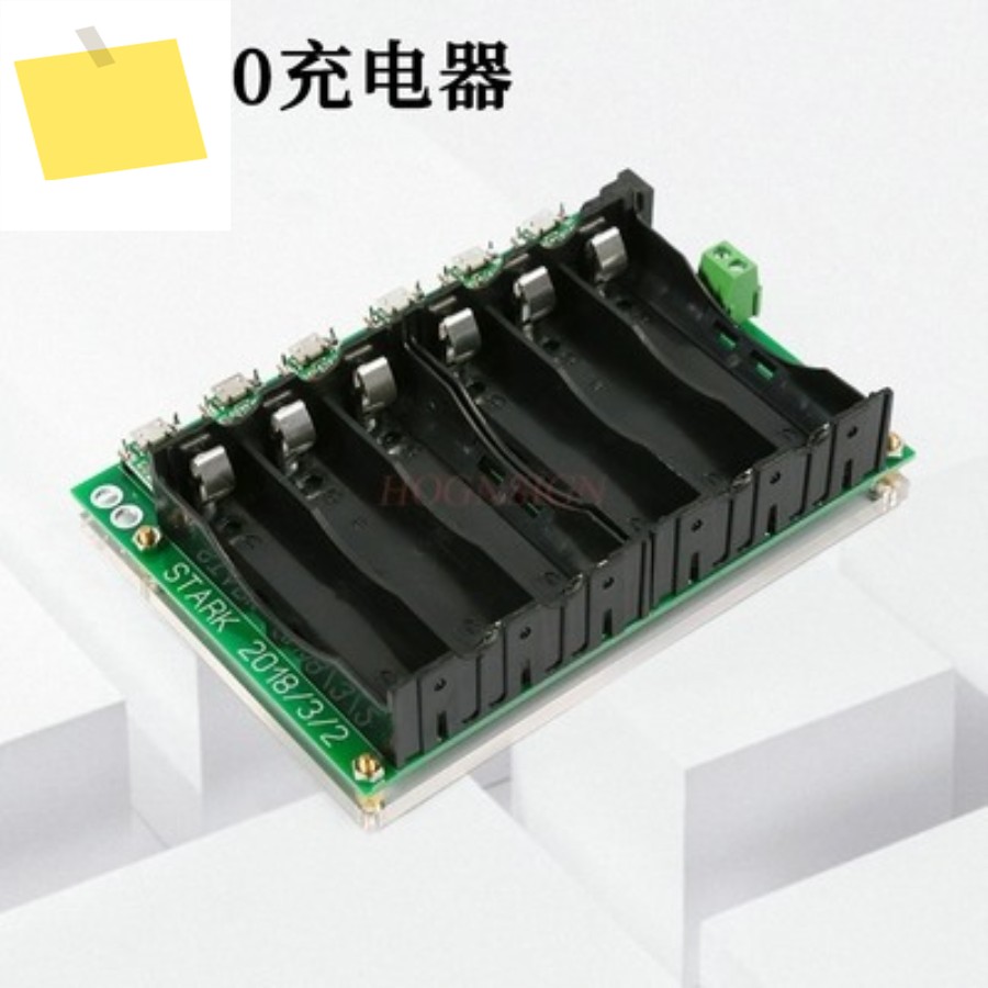 과학 실험 충전식 리튬 배터리 모듈, 칩, USB 멀티 인터페이스 입력, 물리 장비 제품 이미지