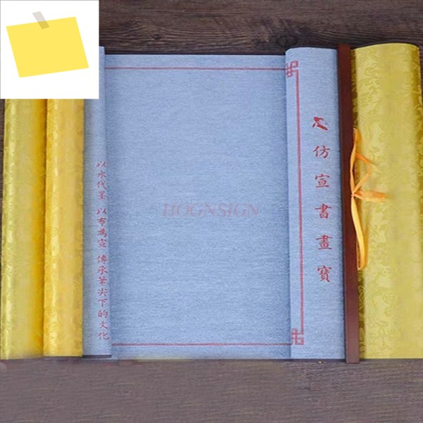 모조 Xuanshui 필기 천 초보자, 성인 학생 연습, 붓글씨, 서예 입문, 복사 카피북 제품 이미지