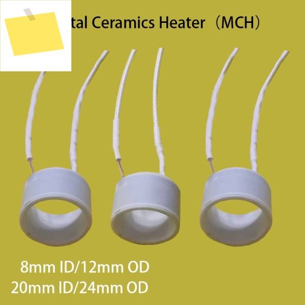 81420mm ID OD 3.7V5V12V24V HTCC 알루미나 AL2O3 환형 중공 튜브 열 카트리지 MCH 금속 세라믹 히터 제품 이미지