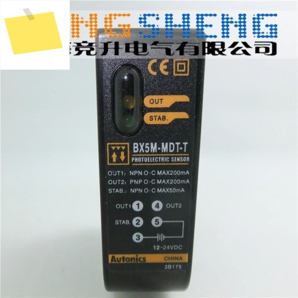 New Original AUTONICS Photoelectric BX5M-MDT 제품 이미지