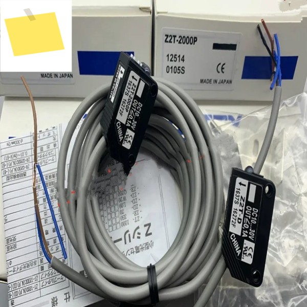 2pcs 고품질 Shoto 전등 스위치 Z2T-D Z2T-2000NJ 제품 이미지