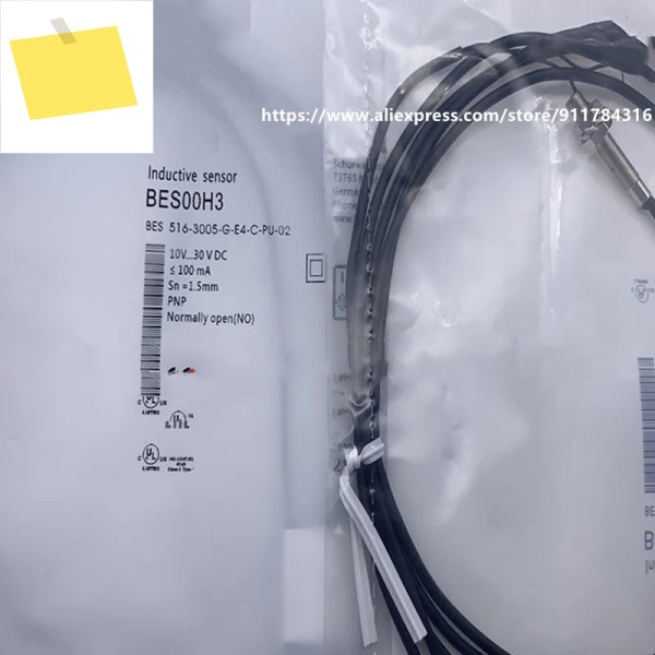신품 고품질 Balluff 근접 스위치 BES00M4 516-3044-G-E4-C-PU-05 제품 이미지