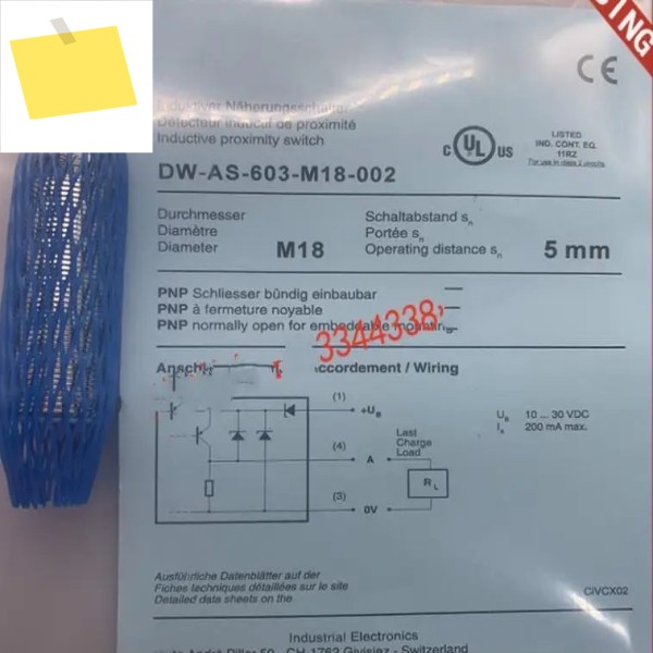 3pcs 신품 고품질 근접 DW-AS-603-M18-002 제품 이미지