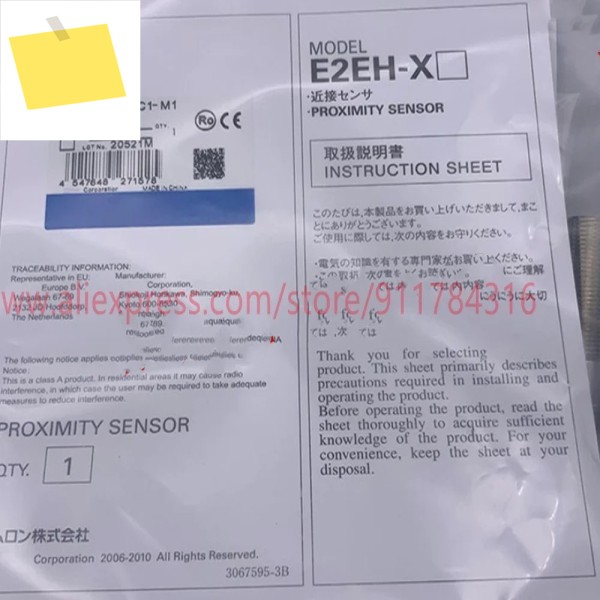 신품 고품질 근접 스위치 E2EH-X7C1-M1 제품 이미지