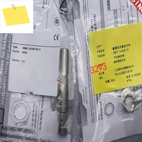 2pcs 신품 고품질 P + F 근접 스위치 MB60-12GM50-E2-V1 제품 이미지