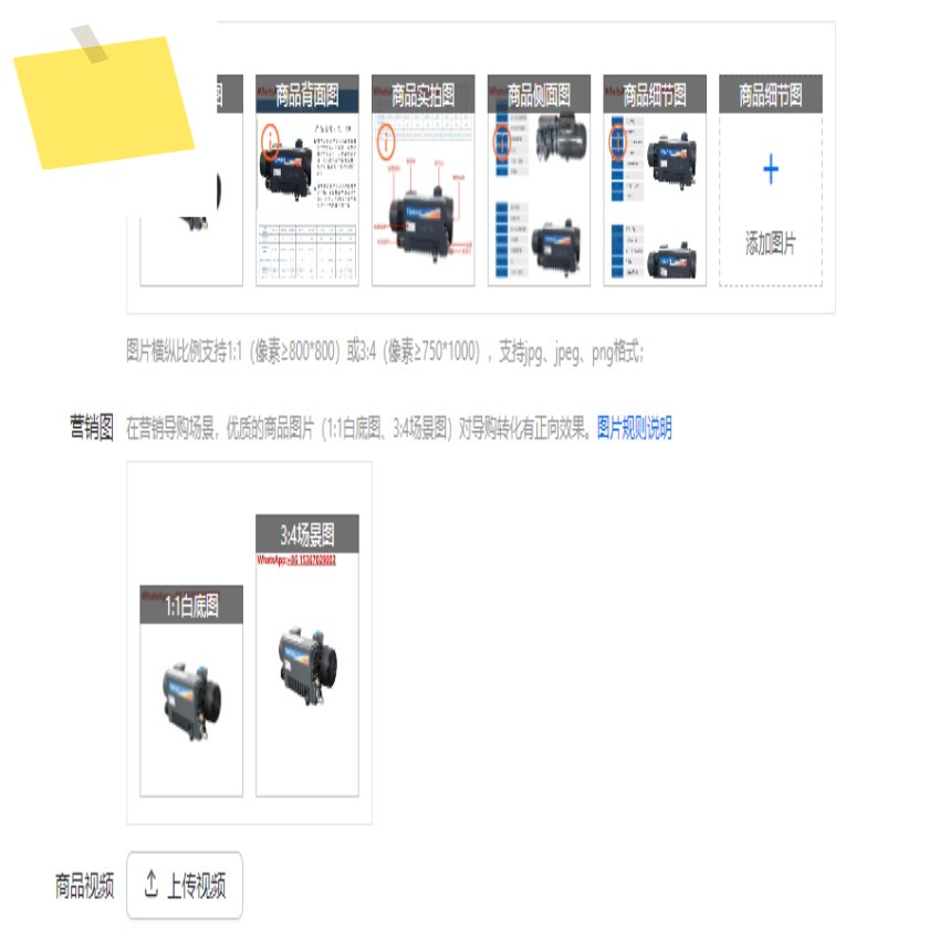 PXU XD-0204063100302 통다 오일 로터리 베인 진공 펌프 블리스터 포장 기계 에어 제품 이미지