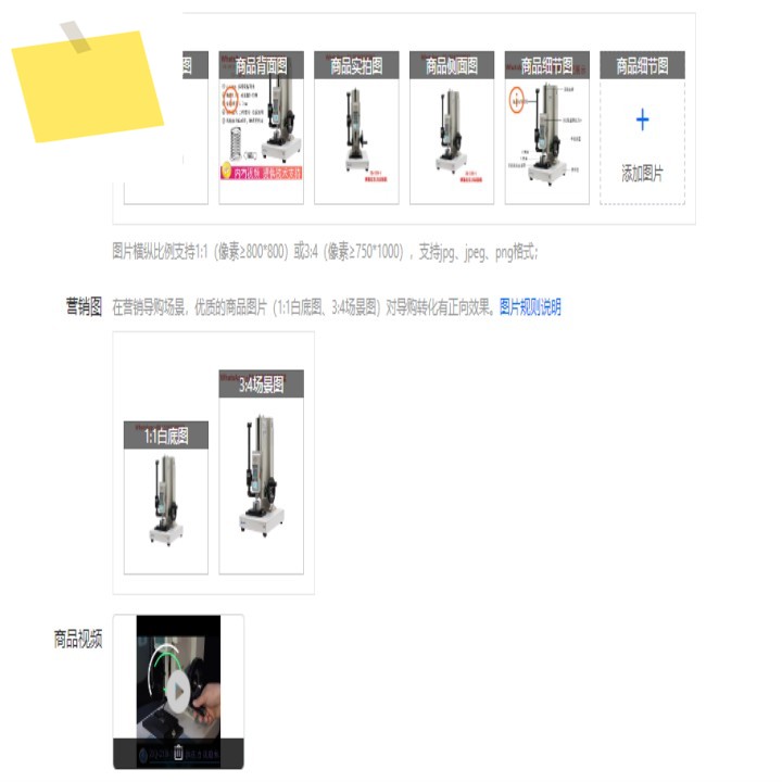 ZQ-21B-1 고정밀 스프링 장력 및 압력 테스트 기계 디지털 푸시풀 포스 미터 힘 측정기 0-100kg 제품 이미지