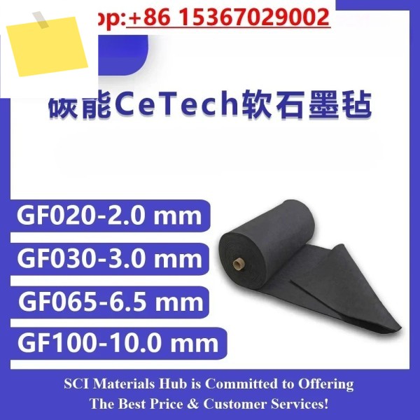 탄소 에너지 펠트, 두께 2-10mm GF020 플로우 배터리 제품 이미지