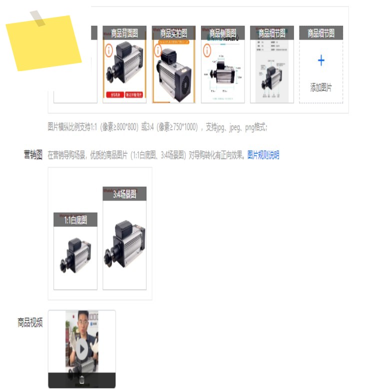 샌드위치 톱날 모터 스테인레스 스틸 톱질 순수 구리 몰드 저속 스핀들 절단 목재 알루미늄 플라스틱 PVC 제품 이미지