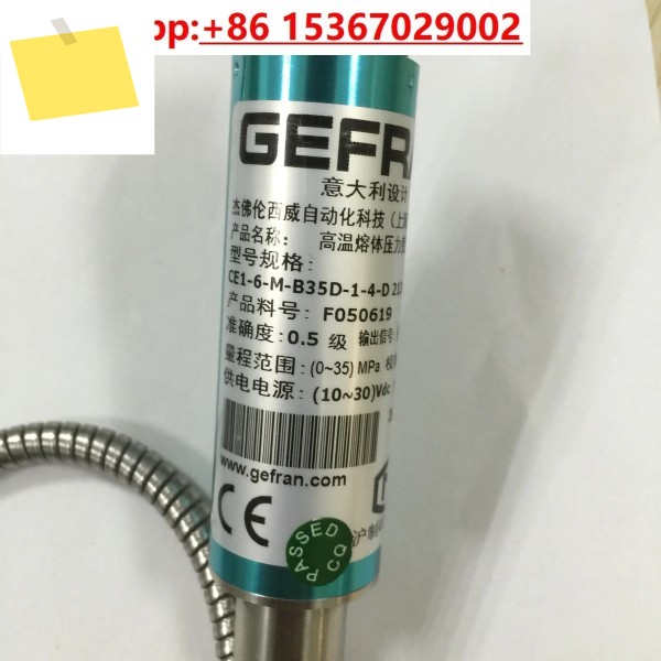 CE1ME1MN1M32M31CE1-6-M-B35D-1-4-D 압력 센서 제품 이미지