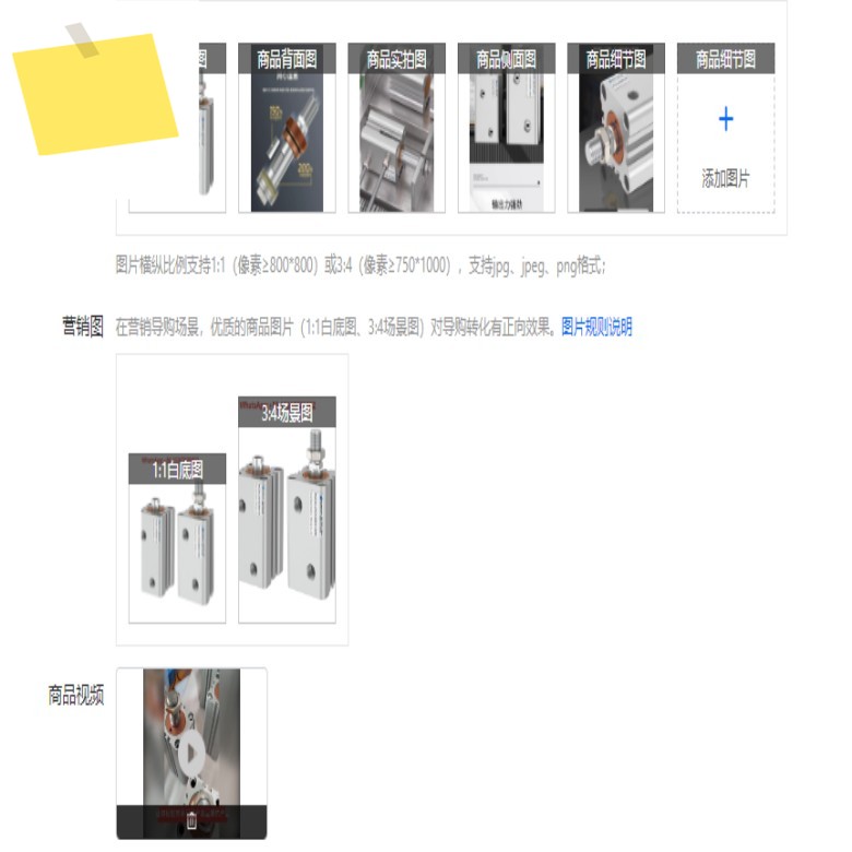 SMC 얇은 실린더 CHKDB20CHDKGB32251520455075 M10080R-XC63 제품 이미지