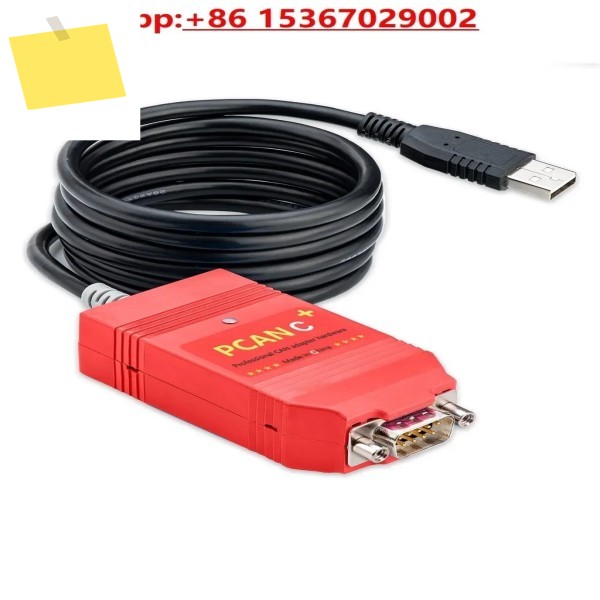 PCAN USB 호환 독일 오리지널 IPEH-002022는 인카를 지원합니다 제품 이미지