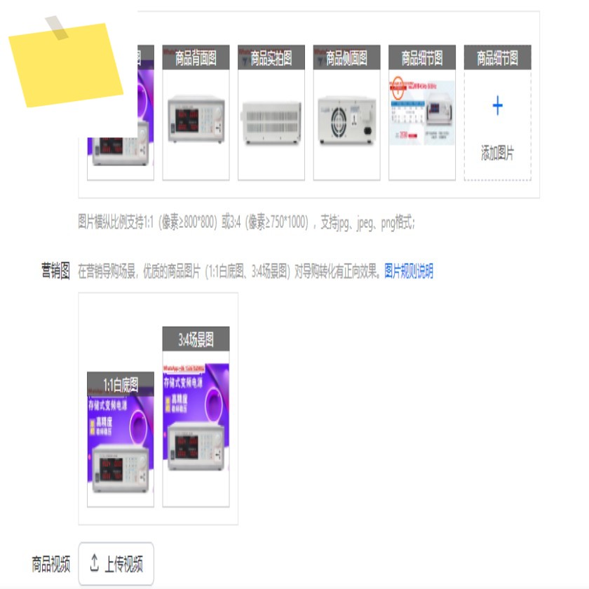 저장용 AC 가변 주파수 전원 공급 장치 APS4000A 제품 이미지
