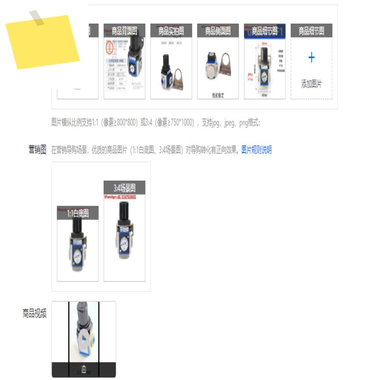 공압식 압력 조절기 에어감압 밸브 GR 200 - 0608300 -25 제품 이미지