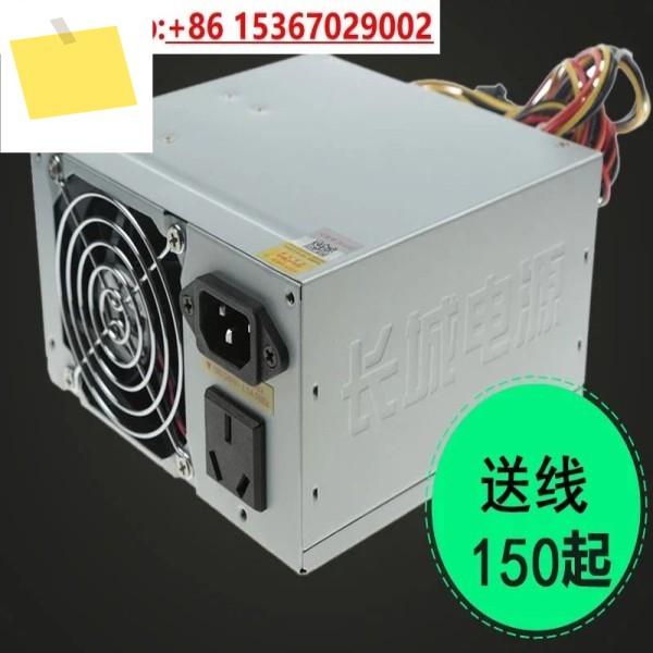 소형 팬 ATX 전원 공급 장치 8CM 2U 섀시, 서버 적합 제품 이미지
