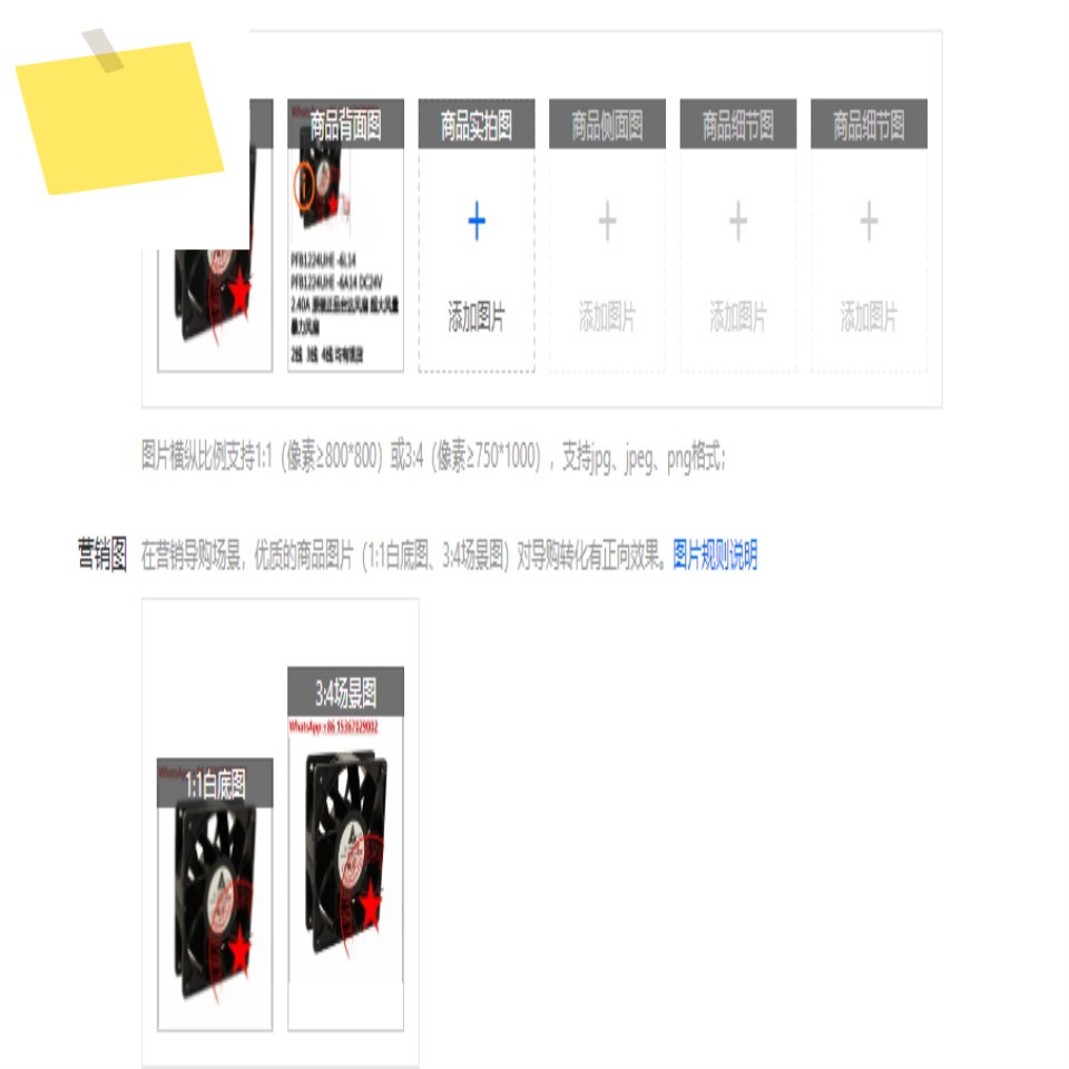 PFB1224UHE -6L14 -6A14-8F53-R00 24V 2.40A 기존 인버터 팬 제품 이미지
