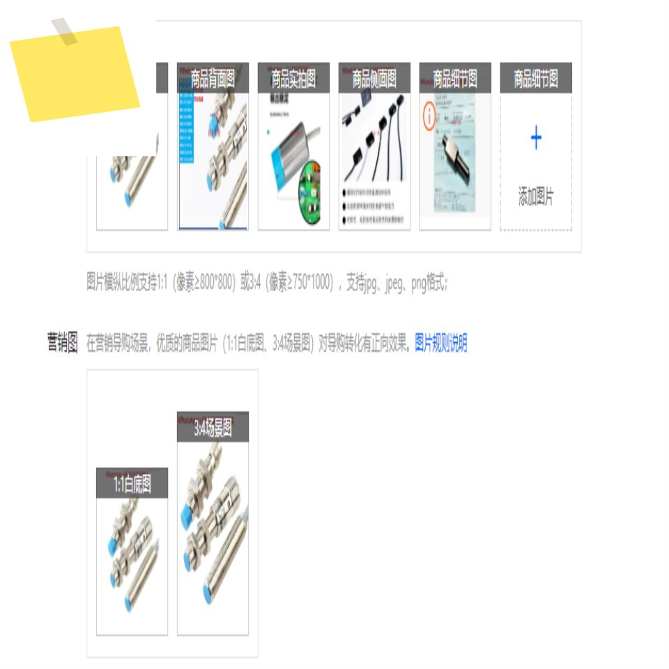 근접 스위치 BD2-S1 2 3 4S1234 -M8M8S8 제품 이미지