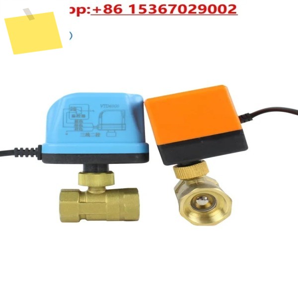 3선 2제어 전기 양방향 볼 밸브 AC220V 황동 제품 이미지